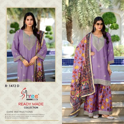 Shree Fab by DN 1472 Chinon work Designer fancy Sharara suit catalogue at wholesale rate fancy sharara suit Catalogs