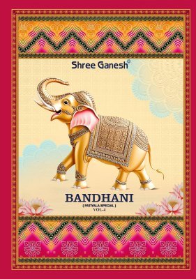 Shree Ganesh Bandhani Patiyala Vol 04 Pure Cotton Unstitched Dress Material Set  Printed Top  Bottom And Dupatta Wholesale dress material catalogs