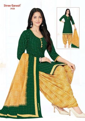 Shree Ganesh Hanshika Vol 19 Readymade salwar kameez catalogue wholesaler price in India  readymade suit catalogs