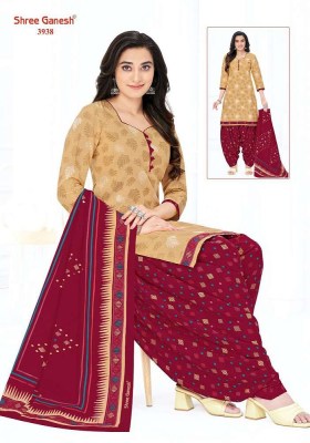 Shree Ganesh Hanshika Vol 19 Readymade salwar kameez catalogue wholesaler price in India  readymade suit catalogs