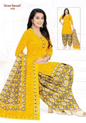 Shree Ganesh Hanshika Vol 19 Readymade salwar kameez catalogue wholesaler price in India  readymade suit catalogs