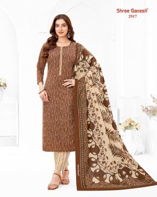 Shree Ganesh Samaiyra Vol 19 Kurti Pant With Dupatta readymade suit catalogs