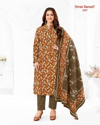 Shree Ganesh Samaiyra Vol 19 Kurti Pant With Dupatta readymade suit catalogs