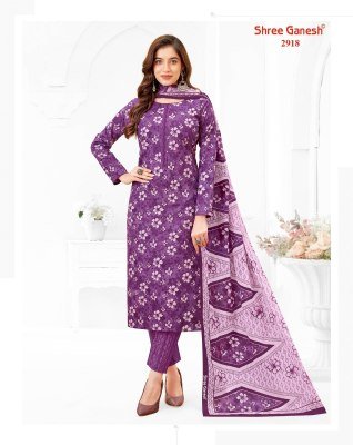 Shree Ganesh Samaiyra Vol 19 Kurti Pant With Dupatta readymade suit catalogs