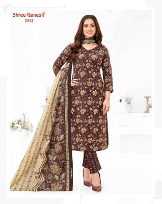 Shree Ganesh Samaiyra Vol 19 Kurti Pant With Dupatta readymade suit catalogs