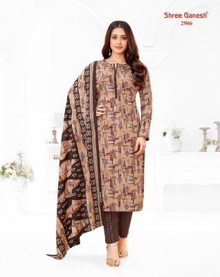 Shree Ganesh Samaiyra Vol 19 Kurti Pant With Dupatta readymade suit catalogs