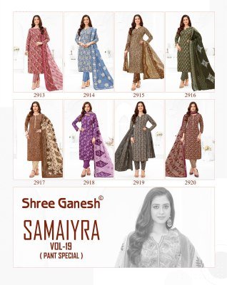 Shree Ganesh Samaiyra Vol 19 Kurti Pant With Dupatta readymade suit catalogs