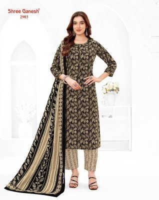 Shree Ganesh Samaiyra Vol 19 Kurti Pant With Dupatta readymade suit catalogs