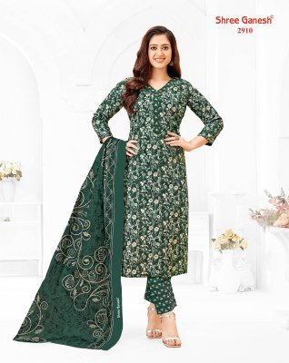 Shree Ganesh Samaiyra Vol 19 Kurti Pant With Dupatta readymade suit catalogs