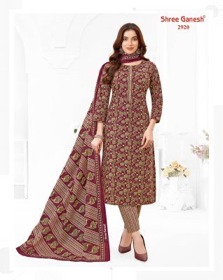 Shree Ganesh Samaiyra Vol 19 Kurti Pant With Dupatta readymade suit catalogs