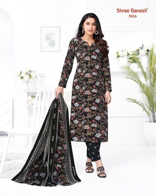 Shree Ganesh Samaiyra Vol 20 Kurti Pant With Dupatta Set Wholesaler  readymade suit catalogs