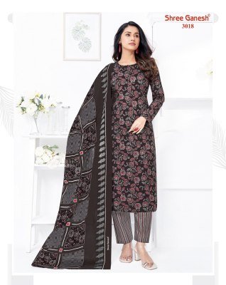Shree Ganesh Samaiyra Vol 20 Kurti Pant With Dupatta Set Wholesaler  readymade suit catalogs