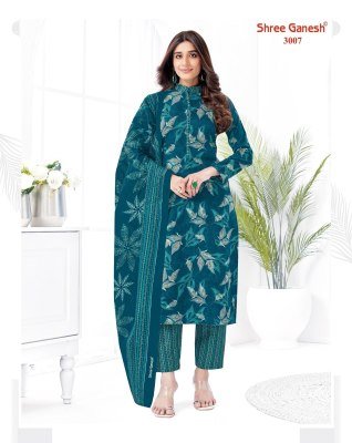 Shree Ganesh Samaiyra Vol 20 Kurti Pant With Dupatta Set Wholesaler  readymade suit catalogs