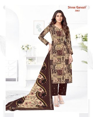 Shree Ganesh Samaiyra Vol 20 Kurti Pant With Dupatta Set Wholesaler  readymade suit catalogs