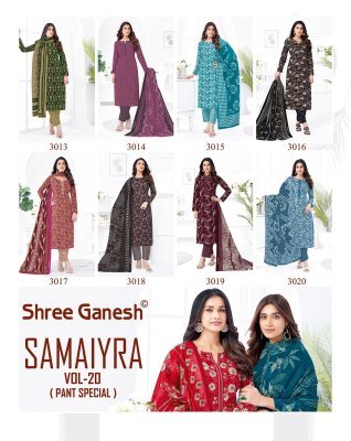 Shree Ganesh Samaiyra Vol 20 Kurti Pant With Dupatta Set Wholesaler  readymade suit catalogs