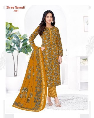 Shree Ganesh Samaiyra Vol 20 Kurti Pant With Dupatta Set Wholesaler  readymade suit catalogs