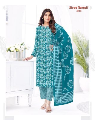 Shree Ganesh Samaiyra Vol 20 Kurti Pant With Dupatta Set Wholesaler  readymade suit catalogs