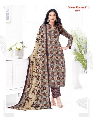 Shree Ganesh Samaiyra Vol 20 Kurti Pant With Dupatta Set Wholesaler  readymade suit catalogs