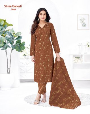 Shree Ganesh Samaiyra Vol 20 Kurti Pant With Dupatta Set Wholesaler  readymade suit catalogs