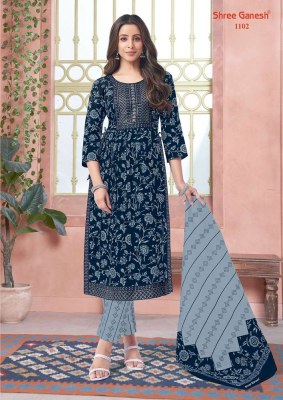 Shree Ganesh Zaara Vol 1 Nyra Cut Ready made Cotton suits catalogue wholesaler  kurtis catalogs