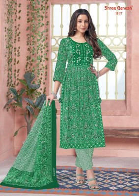 Shree Ganesh Zaara Vol 1 Nyra Cut Ready made Cotton suits catalogue wholesaler  kurtis catalogs