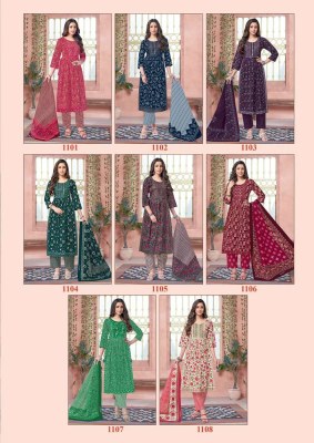 Shree Ganesh Zaara Vol 1 Nyra Cut Ready made Cotton suits catalogue wholesaler  kurtis catalogs