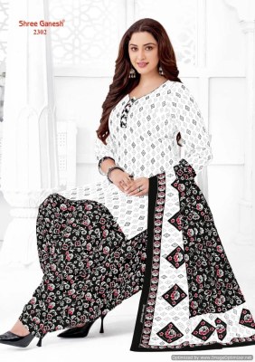 Shree Ganesh by White And Black Vol 3 pure cotton printed unstitched dress material catalogue at low rate salwar kameez catalogs