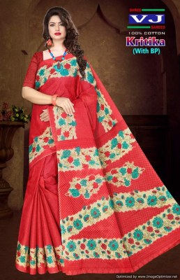 Shree VJ by Kritika Vol 1 heavy cotton printed fancy saree catalogue at affordable rate sarees catalogs