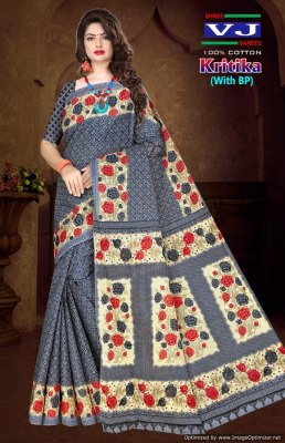 Shree VJ by Kritika Vol 1 heavy cotton printed fancy saree catalogue at affordable rate sarees catalogs