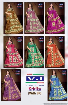 Shree VJ by Kritika Vol 1 heavy cotton printed fancy saree catalogue at affordable rate sarees catalogs