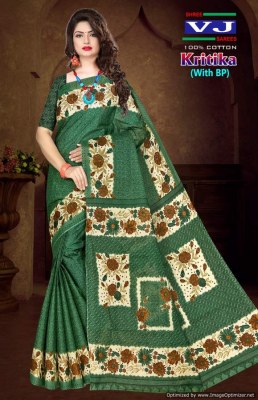 Shree VJ by Kritika Vol 1 heavy cotton printed fancy saree catalogue at affordable rate sarees catalogs