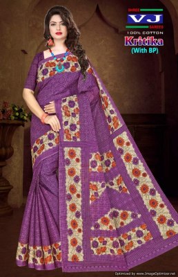 Shree VJ by Kritika Vol 1 heavy cotton printed fancy saree catalogue at affordable rate sarees catalogs