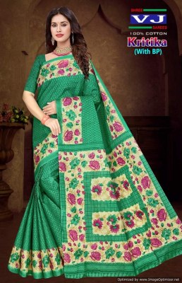 Shree VJ by Kritika Vol 1 heavy cotton printed fancy saree catalogue at affordable rate sarees catalogs