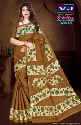 Shree VJ by Kritika Vol 1 heavy cotton printed fancy saree catalogue at affordable rate sarees catalogs