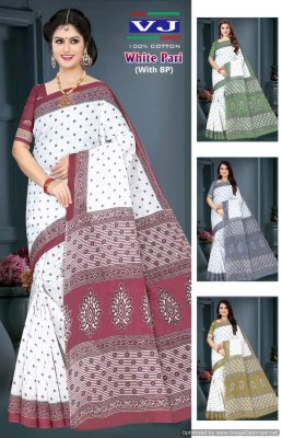 Shree VJ by White Pari heavy cotton printed fancy saree catalogue at amaviexpo sarees catalogs