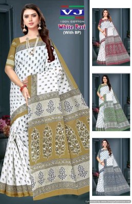 Shree VJ by White Pari heavy cotton printed fancy saree catalogue at amaviexpo sarees catalogs