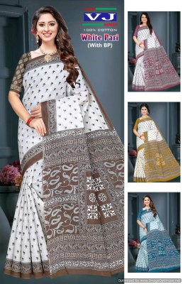 Shree VJ by White Pari heavy cotton printed fancy saree catalogue at amaviexpo sarees catalogs