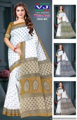 Shree VJ by White Pari heavy cotton printed fancy saree catalogue at amaviexpo sarees catalogs