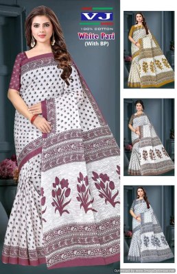 Shree VJ by White Pari heavy cotton printed fancy saree catalogue at amaviexpo sarees catalogs