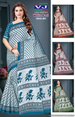 Shree VJ by White Pari heavy cotton printed fancy saree catalogue at amaviexpo sarees catalogs