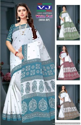 Shree VJ by White Pari heavy cotton printed fancy saree catalogue at amaviexpo sarees catalogs