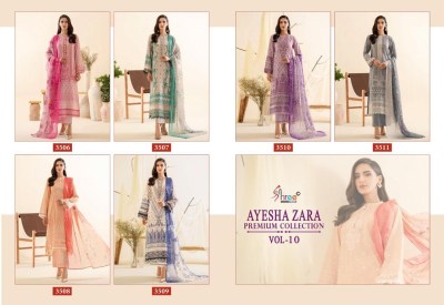 Shree fab by Ayesha zara premium collection vol 10 Karachi suit catalogue at affordable rate Karachi suits catalogs