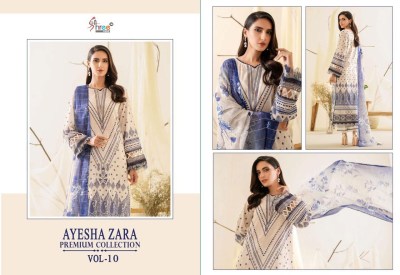 Shree fab by Ayesha zara premium collection vol 10 Karachi suit catalogue at affordable rate Karachi suits catalogs