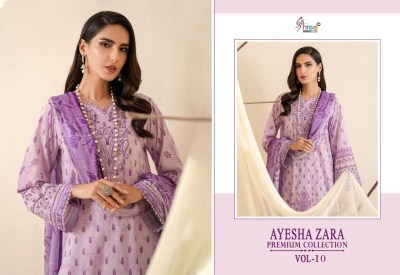 Shree fab by Ayesha zara premium collection vol 10 Karachi suit catalogue at affordable rate Karachi suits catalogs