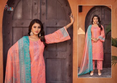 Shree fab by Bin saeed lawn collection vol 12 pure cotton unstitched dress material catalogue salwar kameez catalogs