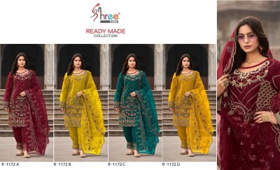 Shree fab by Catalogue name. R 1172 newly exclusive embroidered readymade pakistani suit catalogue at affordable rate pakistani suit catalogs