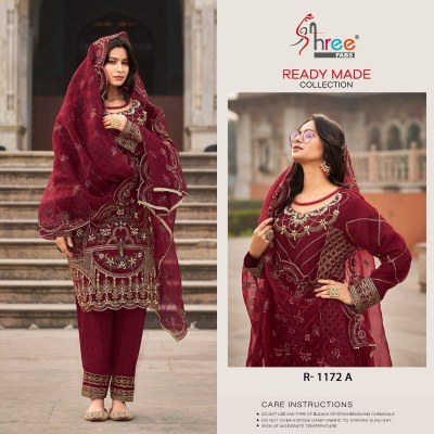 Shree fab by Catalogue name. R 1172 newly exclusive embroidered readymade pakistani suit catalogue at affordable rate pakistani suit catalogs