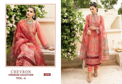 Shree fab by Chevron premium collection vol 6 unstitched salwar kameez catalogue at low rate salwar kameez catalogs