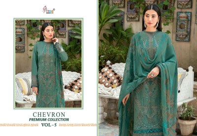 Shree fab by Chevron pure heavy reyon embroidered Pakistani suit catalogue at low rate pakistani suit catalogs