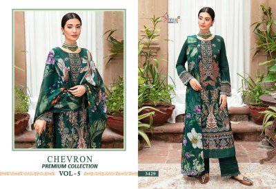 Shree fab by Chevron pure heavy reyon embroidered Pakistani suit catalogue at low rate pakistani suit catalogs